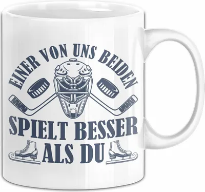 Produktbild von Eishockey Tasse Geschenk Spruch Für Klavier-Spieler Einer Von Uns Beiden Spielt Besser Als Du Becher (Weiß)