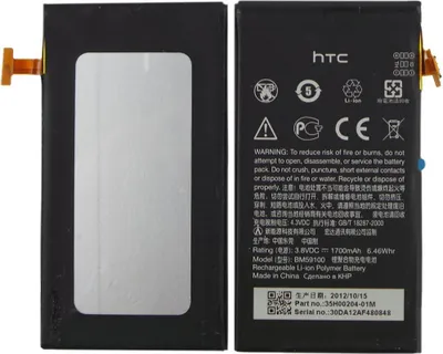 Obrázok produktu pre Originálny HTC Akku Windows Phone 8S BM59100
