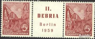 Produktbild von Briefmarken DDR 1959 Mi WZd22 FDC Fuenfjahresplan