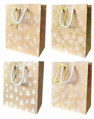Zdjęcie produktu dla QXL Torba Świąteczna - Elegancka torba na prezenty, idealna na święta
