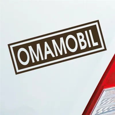 Produktbild von Auto Aufkleber Omamobil Oma Opa Enkel Familie Liebe 15x5 cm Braun Sticker Heckscheibenaufkleber