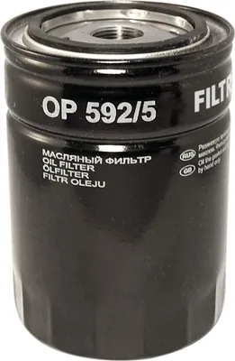 Produktbild von Ölfilter FILTRON OP 592/5 Anschraubfilter für FIAT DUCATO Kasten (244) DUCATO Pritsche/Fahrgestell (244) DUCATO Bus (244, Z) für IVECO
