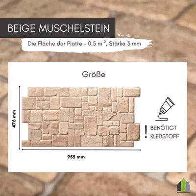Produktbild von 3D-Wandpaneele PVC | Steinoptik | Beige Muschelstein - 5 Platten - 2.5 m² | Für Wohnzimmer, Küche & Bad | Einfache DIY-Montage