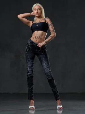 Produktbild von WD477 Damen Straight-Jeans mit trendigen Ziernähten