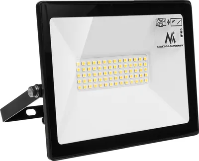 A black and white LED floodlight with a metal bracket, shown against a white background.