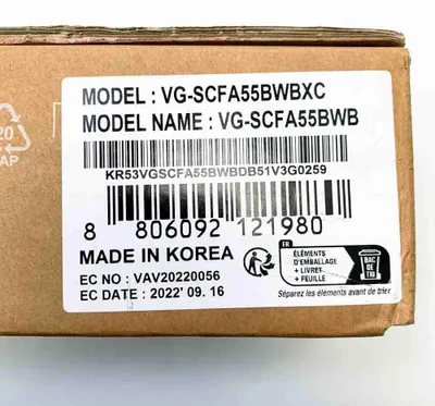 Produktbild von Samsung VG-SCFA55BWB/XC, Rahmen, Braun, Kunststoff, 139,7 cm (55"), Samsung, The Frame LS03A (2021) 55'' The Frame LS03B (2022-23) 55''