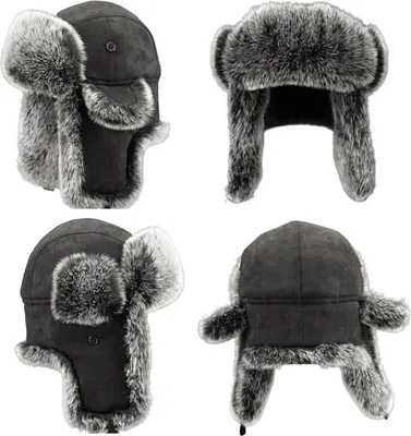 Produktbild von Kunstwildleder Bombermütze Kunstpelz - Trapper Ushanka Wintermütze
