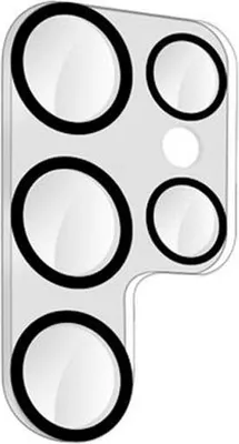 Produktbild von Celly Galaxy S25 Ultra Objektivschutz    One Size