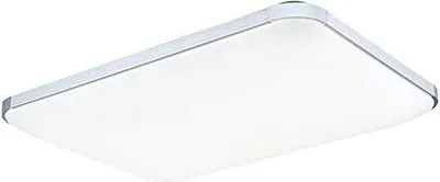 A modern, rectangular LED ceiling light with a white diffuser and a silver frame.