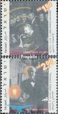 Produktbild von Briefmarken Israel 1997 Mi 1420-1421 (kompl.Ausg.) postfrisch Briefmarkenausstellung