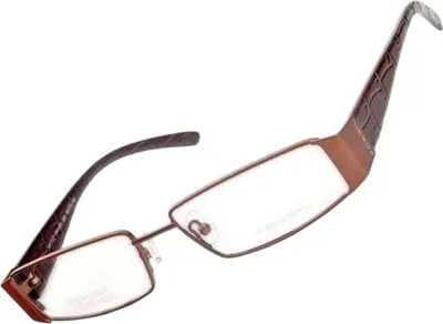 Produktbild von Fossil Korrektionsfassung Brille Metall Braun 52/15/140 - OF1129200