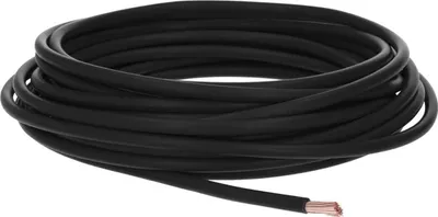 Produktbild von 10 Meter Lapp 4520016 H07V-K 16,0 mm² schwarz I Verdrahtungsleitung I Aderleitung flexibel I PVC-Einzelader I Litze 16mm2 I Verdrahtung