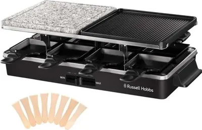 Produktbild von Russell Hobbs Raclette Grill 8 Personen (inkl. 8 Pfännchen & Holzspachtel,2 Tischgrill-Platten: Naturstein mit Saftrinne & antihaftbeschichtete Wendeplatte geriffelt/Teppanyaki) Pizza Grill, 26280-56