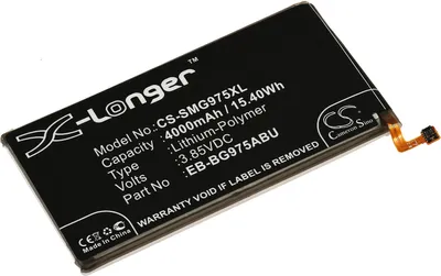 Obrázok produktu pre Akumulátor Samsung EB-BG975ABU