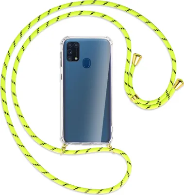 Produktbild von Handykette Backcover-Schutzhülle mit Band (Metall goldfarben) für Samsung Galaxy M31 - neongelb