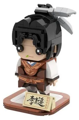 Image de Légende fantastique de l'épée et de la fée Li Xiaoyao
