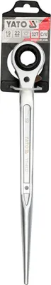 Obrázek produktu pro Yato YT-4937, Nástrčkový klíč, 1 kusů, Stříbrná, Chrom Vanadová ocel, 31,5 cm