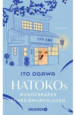 Image de Hatokos wunderbarer Schreinladen