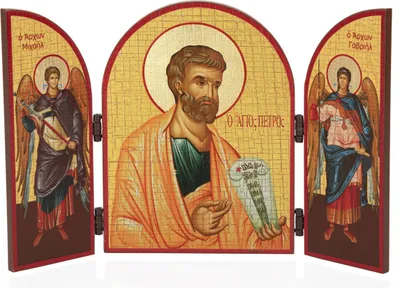 Produktbild von Aposteln Petrus Triptychon Holz Ikone 25x16cm christlich 11320