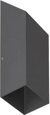 Immagine prodotto di Rabalux Antracite Apparecchio LED Tilburg 10W IP54 77050