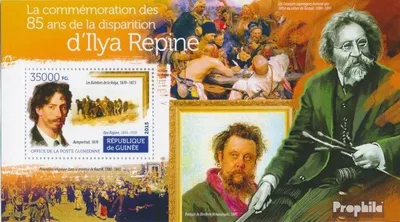 Produktbild von Briefmarken Guinea 2015 Mi Block 2540 (kompl. Ausgabe) postfrisch Ilja Repin