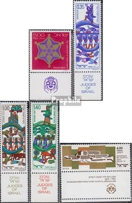 Produktbild von Briefmarken Israel 1975 Mi 648,649-651,655 mit Tab (kompl.Ausg.) postfrisch Pionierfrauen