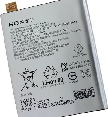 Produktbild von Akku Battery für Sony Xperia X Performance F8131 F8132 - 1300-3513 - LIP1624ERPC - NEU