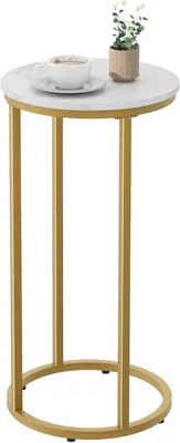 Runde Endtabelle, Gold, Metall, 30x30x60 cm