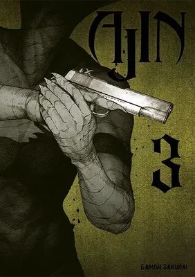 Zdjęcie produktu dla Ajin. Tom 3