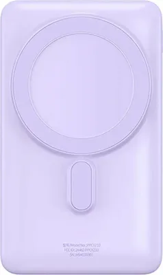Produktbild von Baseus Magnetic Bracket Kabellose Schnelllade-Powerbank 10000 mAh 20 W Lila