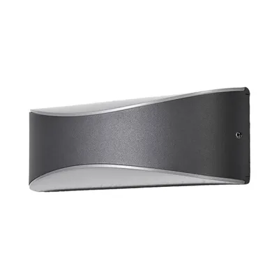 Produktbild von Lucande LED-Außenwandleuchte Akira, anthrazit, Metall, 23cm
