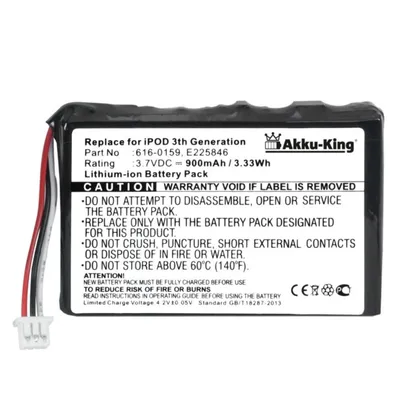Produktbild von Akku kompatibel mit Apple 616-0159, E225846 - Li-Ion 900mAh - für IPod 3, III. Generation