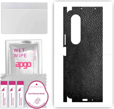 Produktbild von apgo Rückseite + Seiten Schutzfolie, Skin, kompatibel mit Samsung Galaxy Z Fold4, Hinten Displayschutzfolie aus Vinylfolie, kratzfest, einfache Montage - Schwarzes Leder