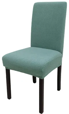 Immagine prodotto di Elzusha - Set di 4 coprisedie da pranzo in tessuto jacquard elasticizzato - Verde