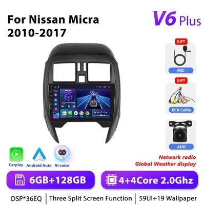 Obrázek produktu pro Autorádio s Androidem pro Nissan Micra 2010–2017 – hlavní jednotka 2-DIN – dotykový displej 23 cm – 6 GB RAM, 128 GB ROM – AHD – RDS – rozdělená obrazovka