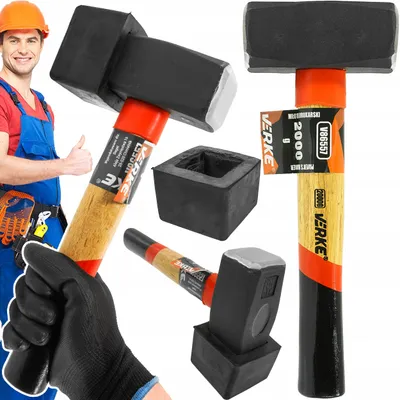 Produktbild von Verke Pflasterhammer mit Gummiaufsatz 2000g