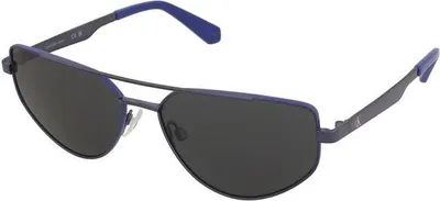 Zdjęcie produktu dla Okulary przeciwsłoneczne Calvin Klein Jeans CKJ23220S 400