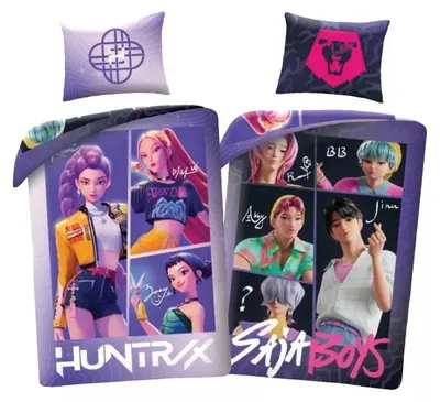 Productafbeelding van K-pop Demon Hunters dekbedovertrek Honmoon 140 x 200 cm - Polyester