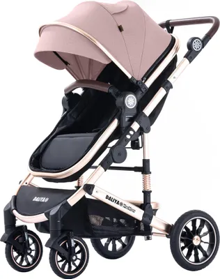 Produktbild von Daliya® NEOMOVE 2in1 Kinderwagen, Babywanne & Sportsitz in einem, Buggy, Alu-Rahmen, Reisekinderwagen, Kombikinderwagen mit großen Einkaufskorb