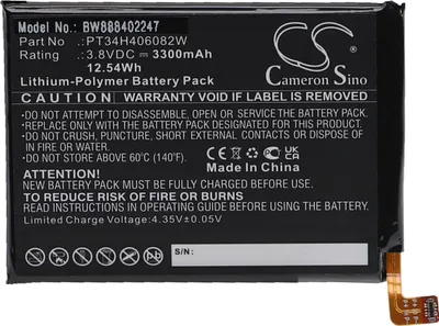 Produktbild von vhbw Akku Ersatz für Wiko PT34H406082W für Handy Smartphone Telefon (3300 mAh, 3,8 V, Li-Polymer)