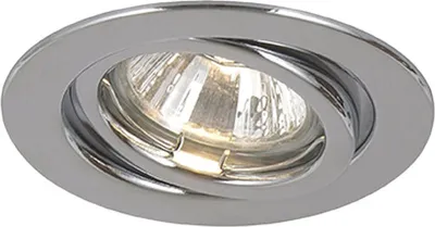 Produktbild von GLOBO Deckenleuchte Wohnzimmer Deckenlampe Einbau Deckenstrahler 3er Set 12111-3