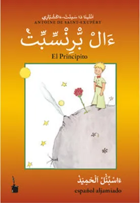 Obrázek produktu pro El Principito