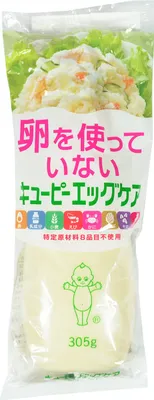 Produktbild von * Kewpie Japanische Mayonnaise ohne Ei 305g
