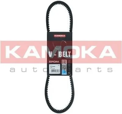 Produktbild von KAMOKA 7010303 Keilriemen 800mm für AUDI 80 Limousine (8C2, B4) 80 (89, 89Q, 8A, B3) Cabriolet (8G7, B4) für BMW 3 Limousine (E30) 5 Limousine (E34)
