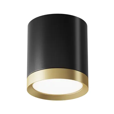 Produktbild von Maytoni Hoop Deckenleuchte, Deckenlampe GX53 Schwarz / Gold