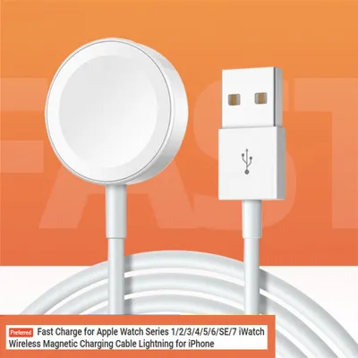 Produktbild von Drahtlose magnetische Ladegerät Schnelle Aufladen Kabel Beleuchtung für Apple Iwatch Serie Weiß