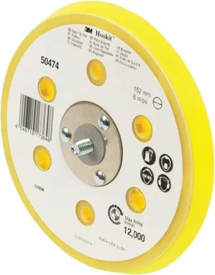 Produktbild von 3M Stützteller Exzenterschleifer 50474 150mm