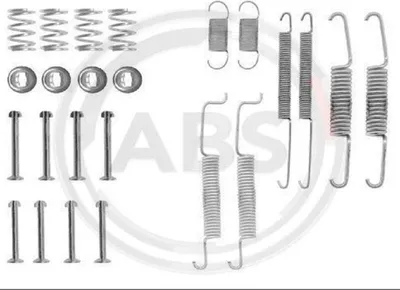 Produktbild von A.B.S. Zubehörsatz Bremsbacken 0569Q Hinten für VW GOLF II (19E, 1G1)