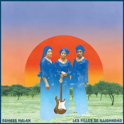 Produktbild von Eghass Malan