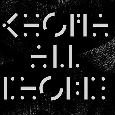 Produktbild von Khoma-All Erodes